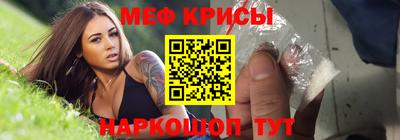 кокаин колумбия Кандалакша