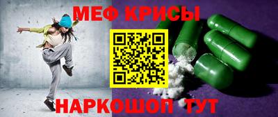 гашик Канаш