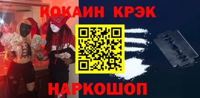 меф VHQ Камышлов