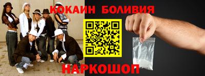 гашик Канаш