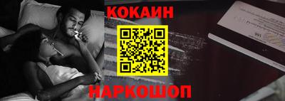 меф VHQ Камышлов