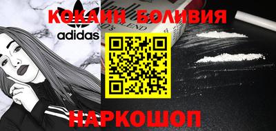 меф VHQ Камышлов