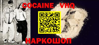 гашик Канаш