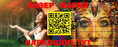гашик Канаш