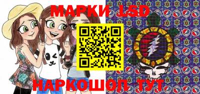 кокаин колумбия Кандалакша