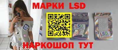 гашик Канаш