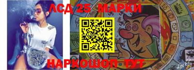 кокаин колумбия Кандалакша