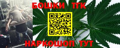 кокаин колумбия Кандалакша