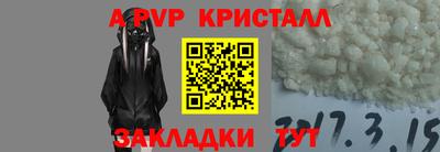 кокаин колумбия Кандалакша
