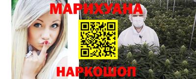 кокаин колумбия Кандалакша