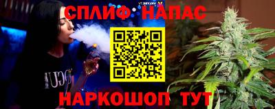меф VHQ Камышлов