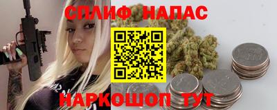 кокаин колумбия Кандалакша