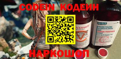 кокаин колумбия Кандалакша