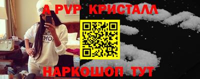 кокаин колумбия Кандалакша