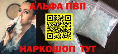 гашик Канаш