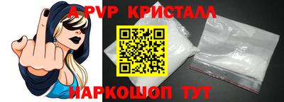гашик Канаш