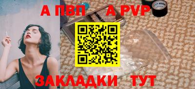 гашик Канаш