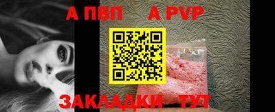 гашик Канаш