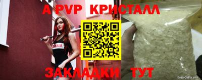кокаин колумбия Кандалакша