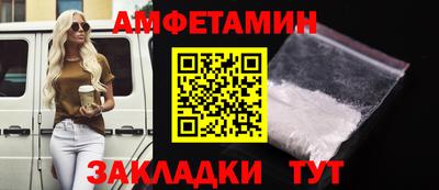гашик Канаш