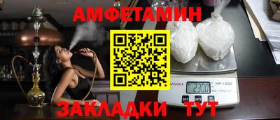 гашик Канаш