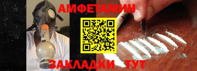 кокаин колумбия Кандалакша