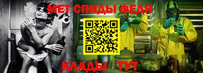 кокаин колумбия Кандалакша