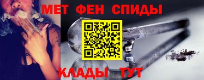 кокаин колумбия Кандалакша
