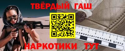 меф VHQ Камышлов