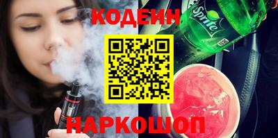 меф VHQ Камышлов
