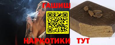 кокаин колумбия Кандалакша