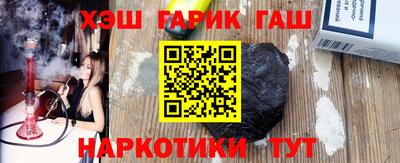 кокаин колумбия Кандалакша