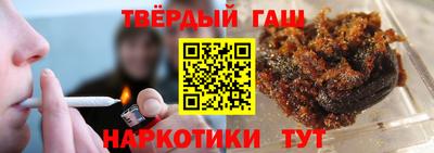 меф VHQ Камышлов