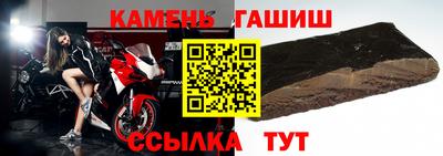 кокаин колумбия Кандалакша