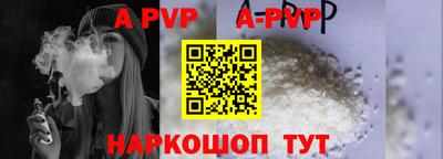 кокаин колумбия Кандалакша