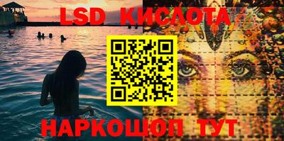 кокаин колумбия Кандалакша