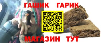 меф VHQ Камышлов