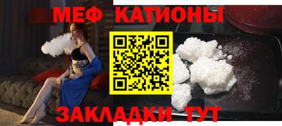 гашик Канаш
