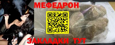 кокаин колумбия Кандалакша