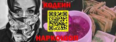меф VHQ Камышлов