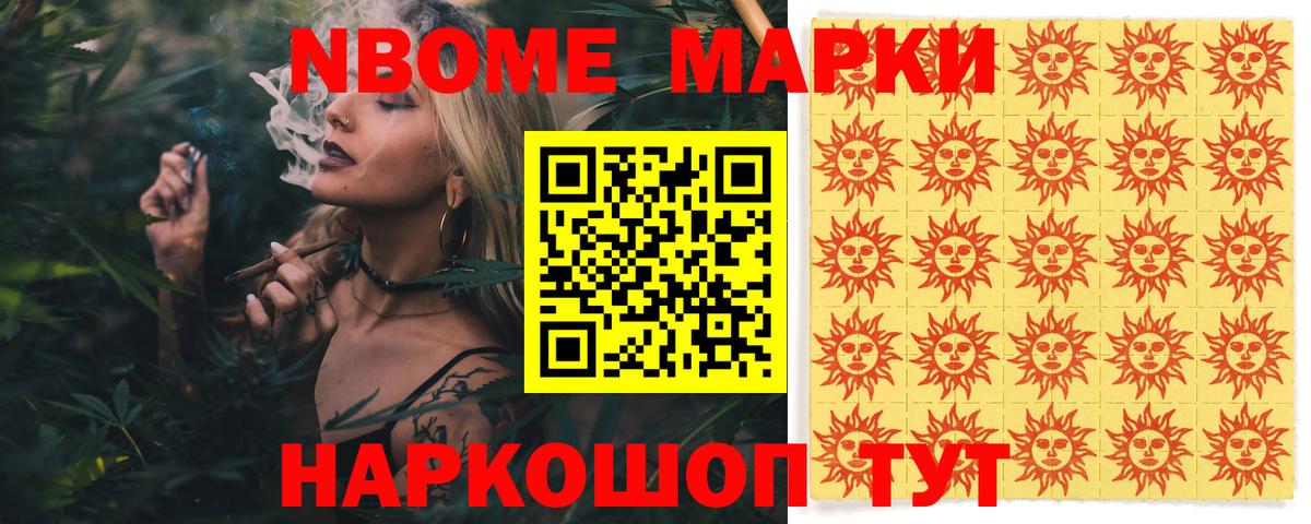 LSD-25 экстази ecstasy  Лсд 25 экстази кислота  Камышин  LSD-25 экстази  Вход с VPN 